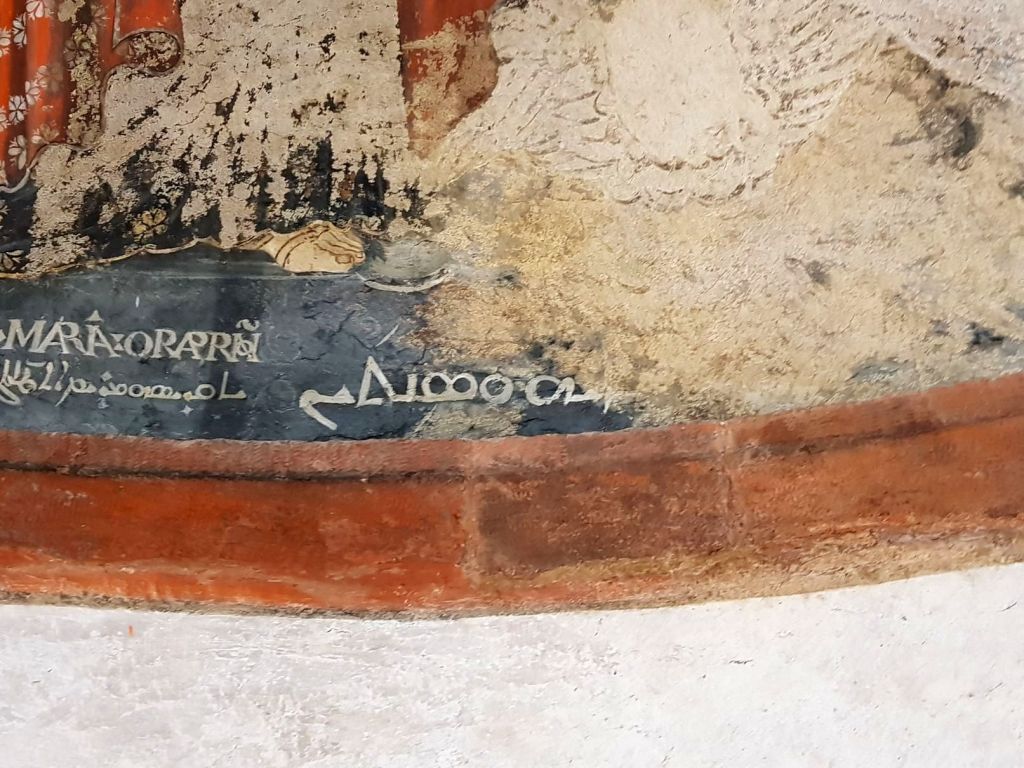 Qadicha Qannoubine église inscription 1